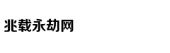 Góc khuất hôn n